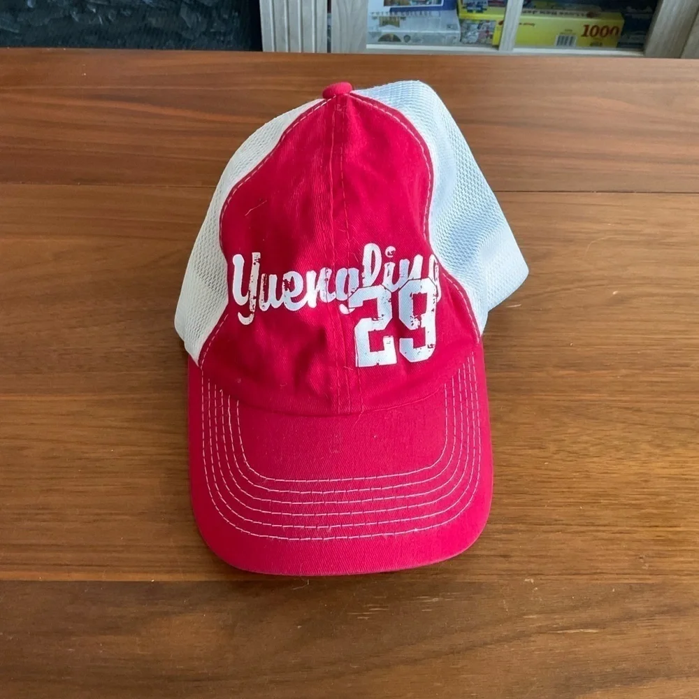Yuengling 29 Trucker Hat